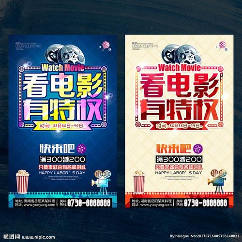 西部洲立大学法学院教育部留服认证